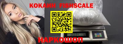 гашик Канаш