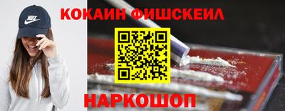 прущая мука Ирбит