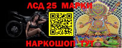 прущая мука Ирбит