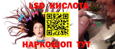 a pvp Изобильный