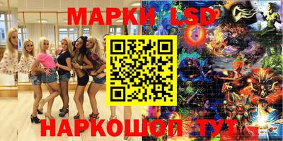 прущая мука Ирбит