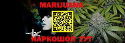 мяу мяу мука Кандалакша
