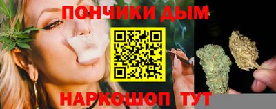 мяу мяу мука Кандалакша