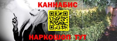 прущая мука Ирбит