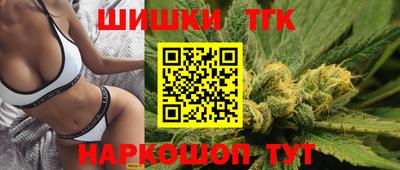 прущая мука Ирбит