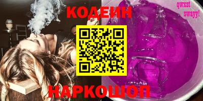 прущая мука Ирбит