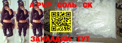 прущая мука Ирбит