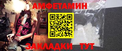 не бодяженный Камышлов