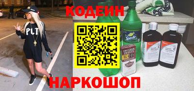 гашик Канаш