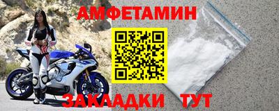 прущая мука Ирбит