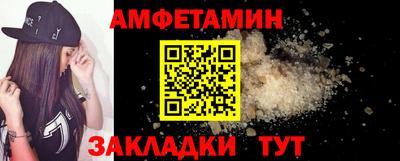 a pvp Изобильный