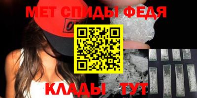 гашик Канаш