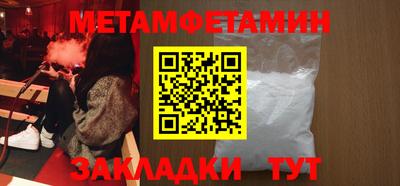прущая мука Ирбит