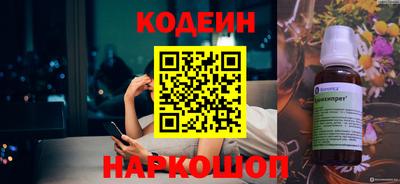 прущая мука Ирбит