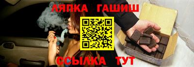 прущая мука Ирбит