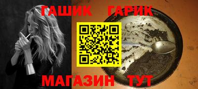 прущая мука Ирбит