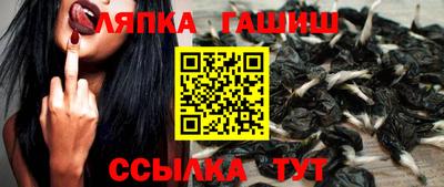 прущая мука Ирбит