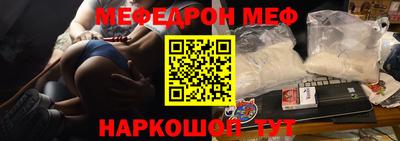 не бодяженный Камышлов